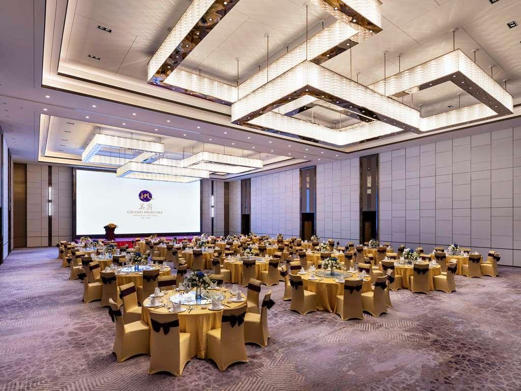 Grand Mercure Shanghai Lingang Facilités photo