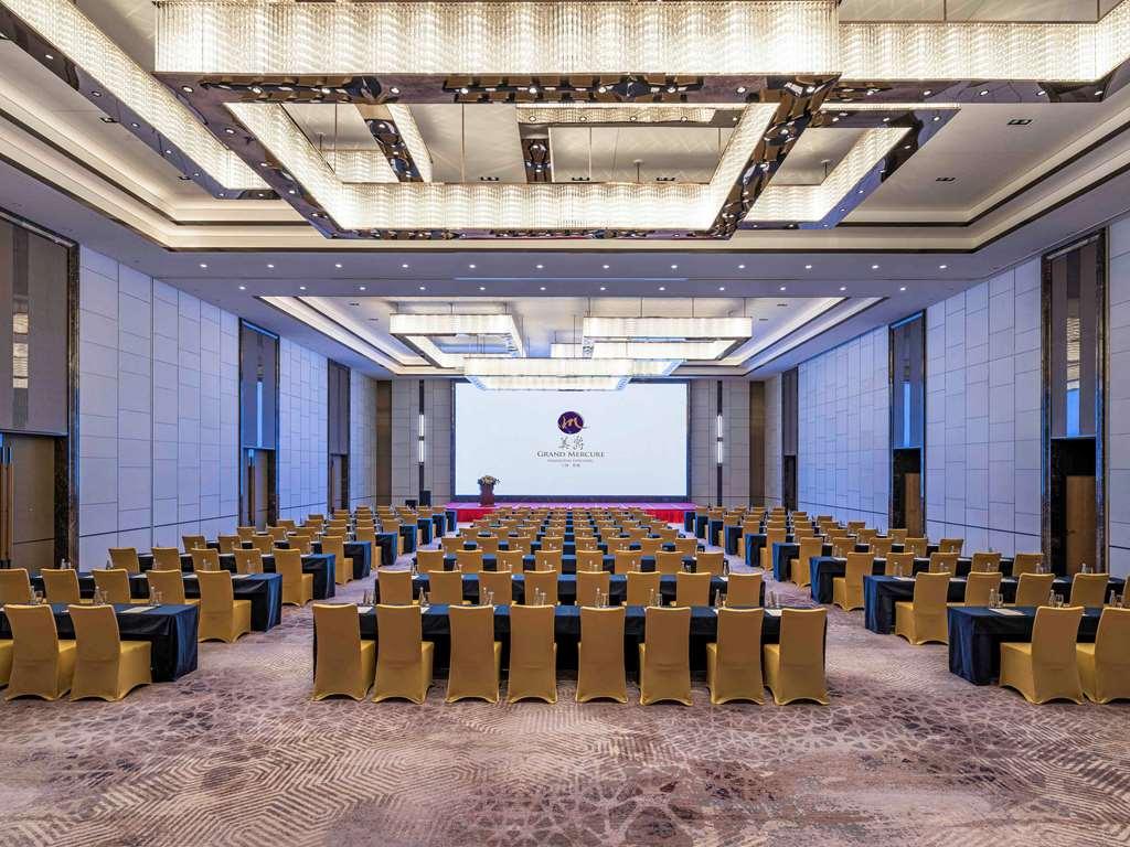 Grand Mercure Shanghai Lingang Facilités photo